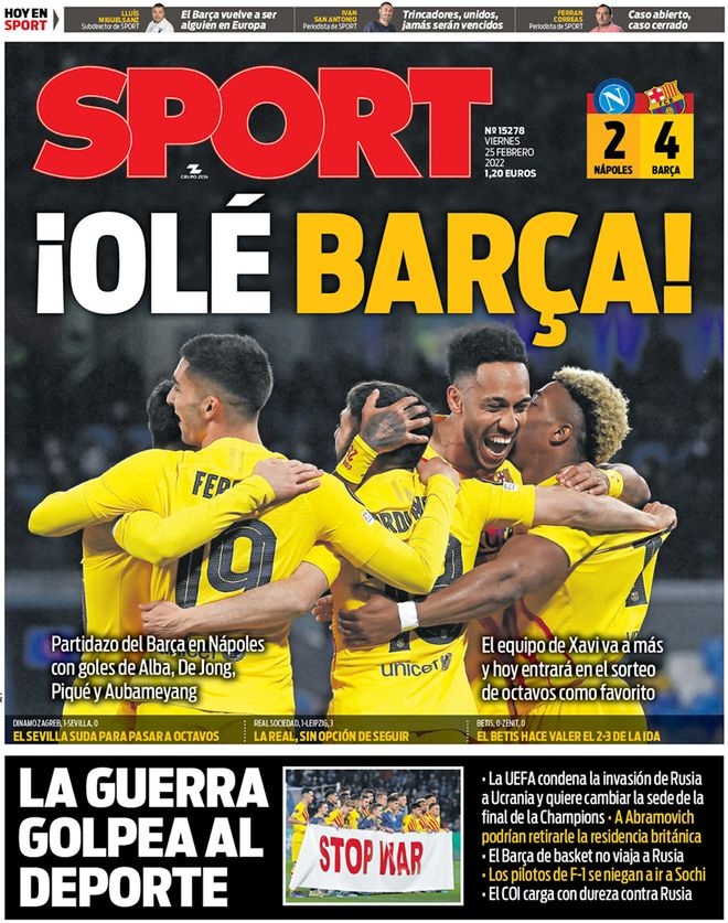 北京国安球 北京国安球