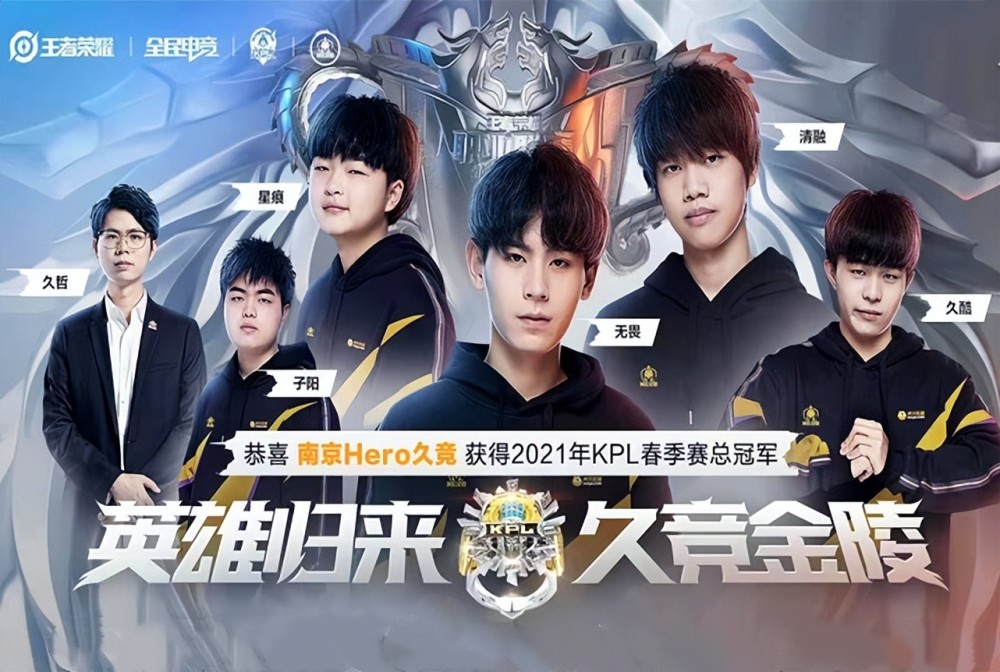 球队在攻防 球队在攻防