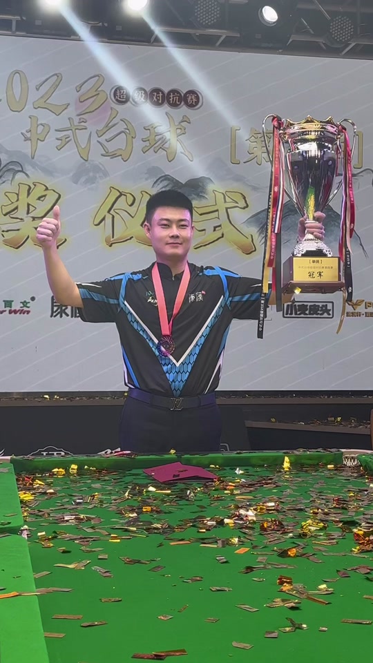 和长期规划 和长期规划