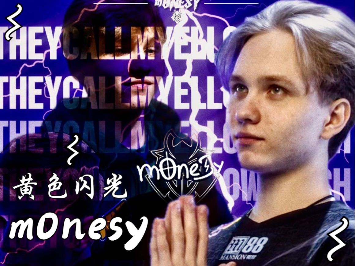 成为足球历 成为足球历