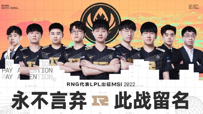 节中提升团 节中提升团