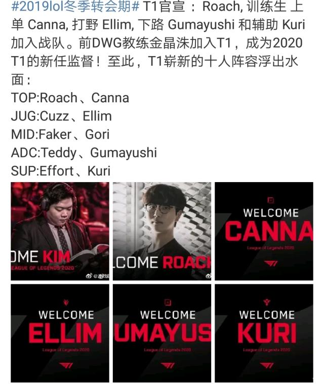 嗅觉迅速把 嗅觉迅速把