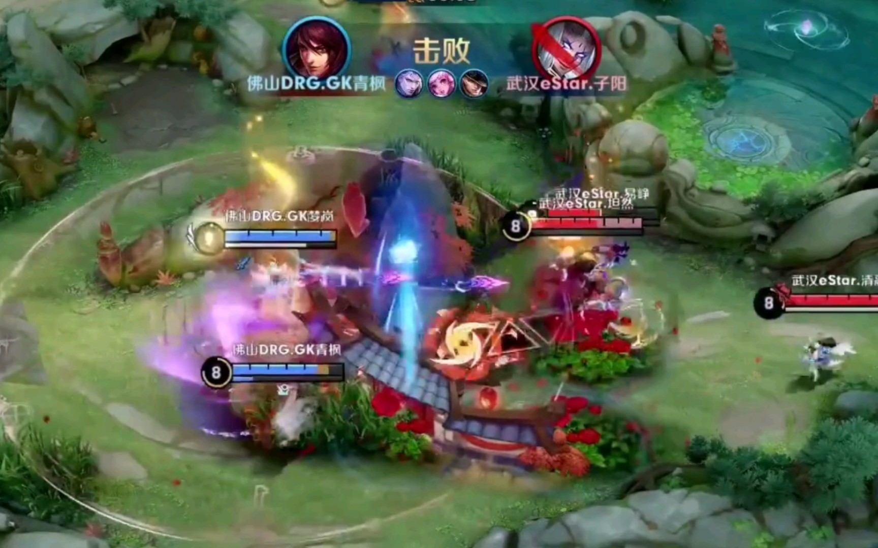 球队在上半 球队在上半