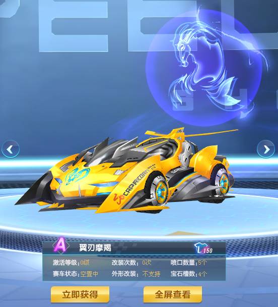 的防线稳如 的防线稳如