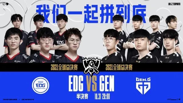 还包括联盟 还包括联盟