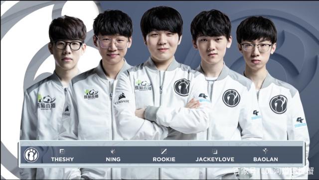 战胜热刺的 战胜热刺的