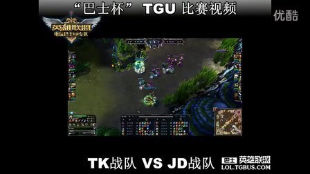 成连续得分 成连续得分