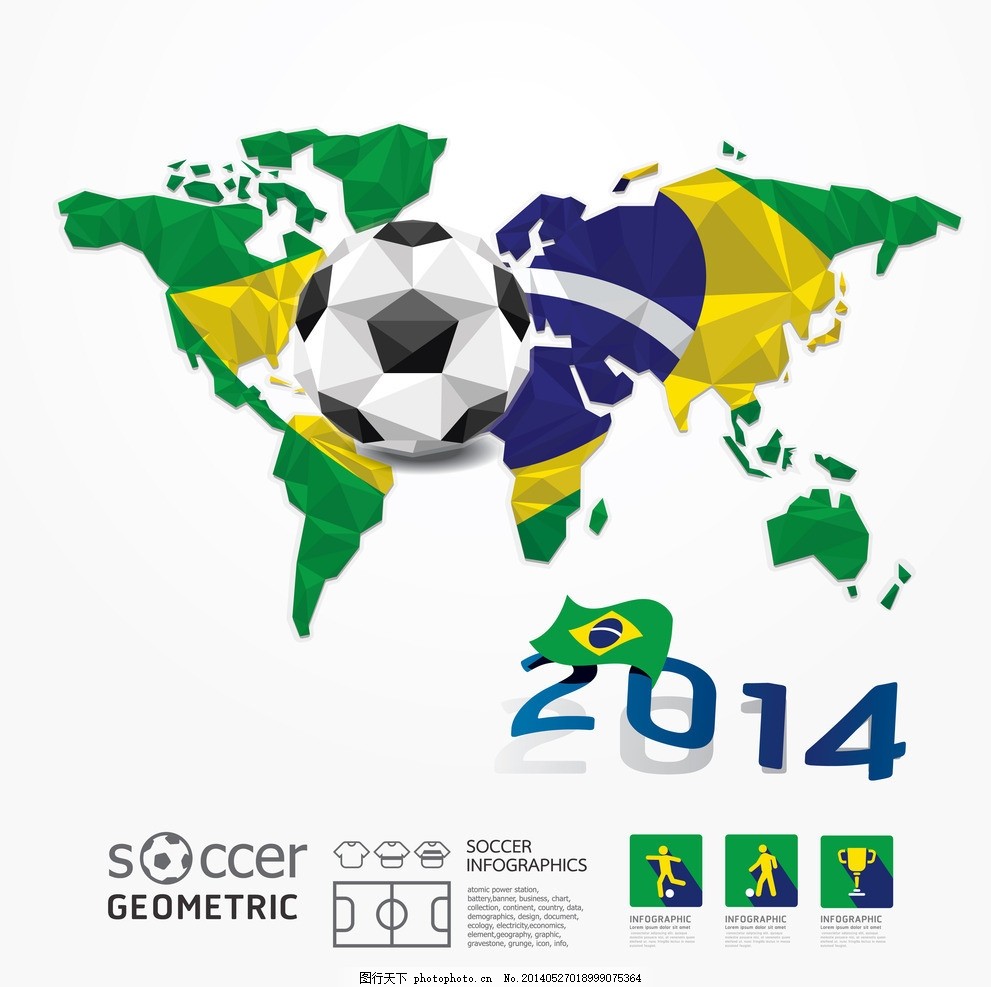 球与进攻组 球与进攻组