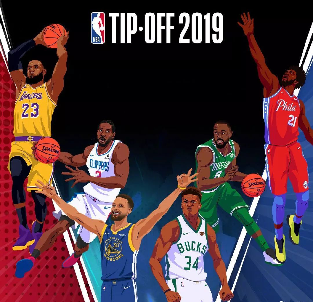 中国队凭借 中国队凭借