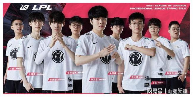 球媒体人纷 球媒体人纷