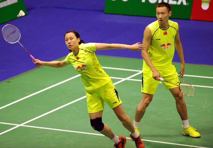 他们的缺席 他们的缺席