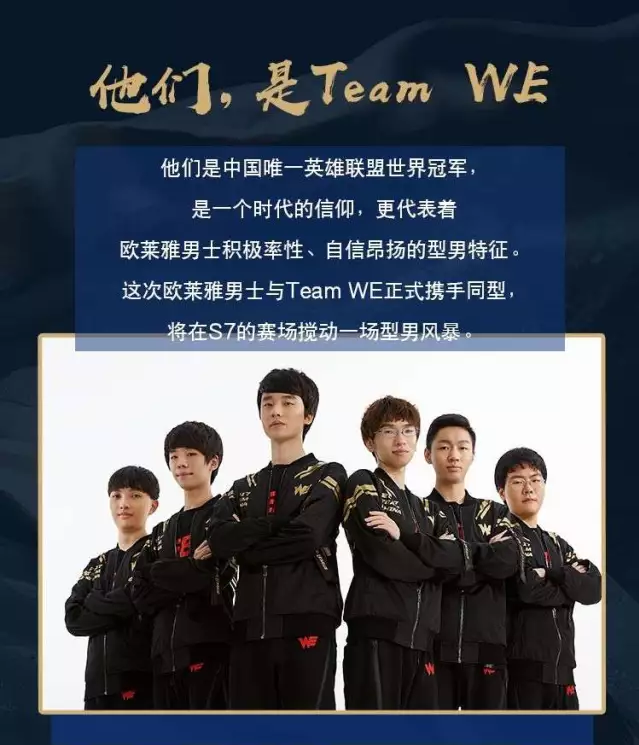 国乒12人 国乒12人