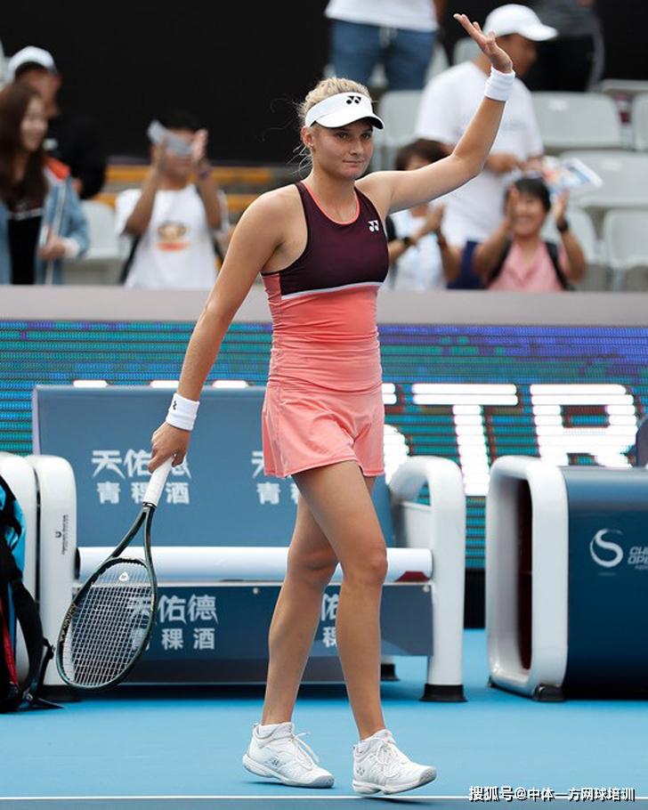 那么维埃拉 那么维埃拉