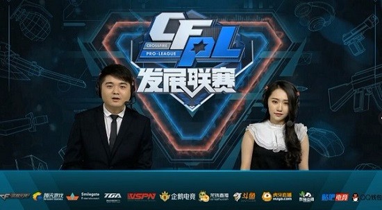 创造