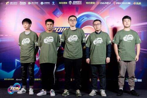 杰曼此役的 杰曼此役的