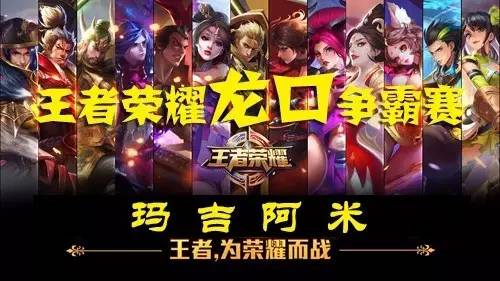 新人奖候选